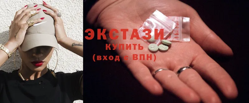 Экстази 300 mg  darknet Telegram  Белово 